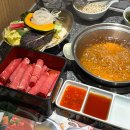 샤브보트합정딜라이트점 | [합정] 합정 딜라이트맛집 추천 채선당 1인샤브샤브🥬혼밥추천 “샤브보트” 내돈내산✨