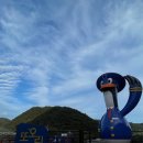 GS25 강촌중앙점 이미지