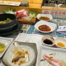 이승우참치 | [구미] 고급 부위만 내어주시는 형곡동 내돈내산 참치맛집 &#39;이승우참치&#39;