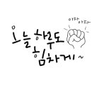 옥현상가 이미지