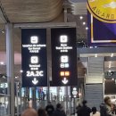 29170-4-B-15 | 샤를드골 공항에서 RER B를 타고 에펠탑 가는 방법 15시간 파리 경유 일정의 시작