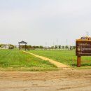 공공용 77 이미지