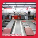 스피드메이트 이마트 목포점 이미지