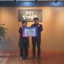 가온테크 이미지