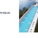수인당구장 네이버블로그