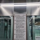 한마음김밥분식 - 안산시 상록구 각골동로 39 | 창원 한마음 병원 지하에서 키토 김밥 먹은 후기 니나김밥