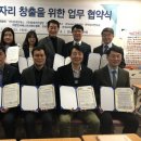 엠제이메디칼 이미지