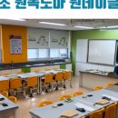 무영전자 이미지