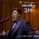 인생은뷰티풀 이미지