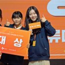 도너스데이