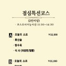 북경의자전거 이미지