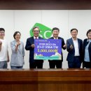 온누리개발 이코노믹포스트
