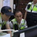 당곡지구대 이미지