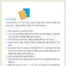 도서출판 보문각