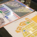 부동산강남공인중개사사무소 이미지