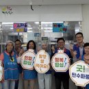 밀양농업협동조합 이미지