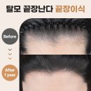 글로웰의원 이미지