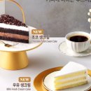 커피한조각 이미지
