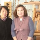 목연공예