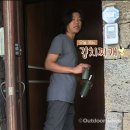 스탠리버튼 이미지