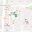 발리다포차장곡점 네이버블로그