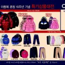 이랜드오후