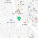 현대자동차 청학점 이미지