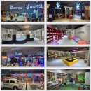 신원동 오락실 | 잭슨나인스 체험학습 후기