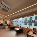 샤브몰 사당점 이미지