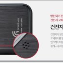 게이트열쇠
