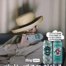 GS25 X 지드래곤 맥주 출시 이미지