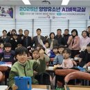 바둑교실1 이미지