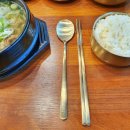 청림축산 이미지