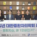 (주)용인종합정비 이미지