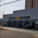 르노삼성자동차지정정비코너 인동점 이미지