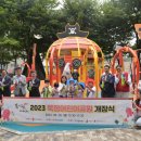 놀이터 이미지