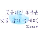 예지원자수 이미지