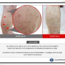 서울항맥외과의원 이미지