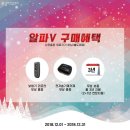 다비치보청기 명일역점 이미지