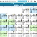 효자도5 이미지