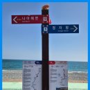 몽돌카페