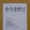 장병호 이미지