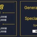 편백 해수탕 사우나 이미지