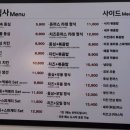 돈까스짱 고양지축점