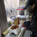 들말농장 이미지