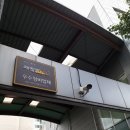 태평자동차공업사 이미지