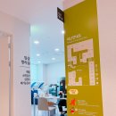 큰나무토일정형외과의원 | [반월상 연골 파열] 서울원병원 소아정형외과 재활입원 2인실_병원 입원 준비물 필수템😁