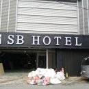 신세계모텔 이미지