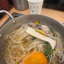 삼청동샤브 - 하남시 미사강변한강로 270-1 | 삼청동샤브