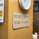 동아테마타운 | 안양 범계 로컬 맛집 번창순대타운 순대볶음 후기